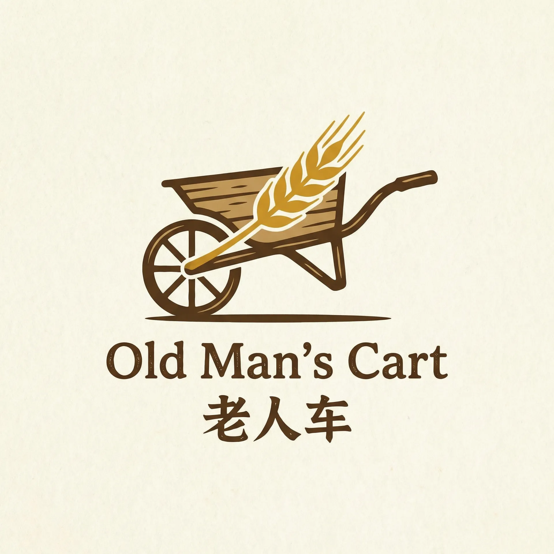 动画心疗系 乡村田园网站标志